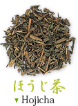 this is the image of hochija green tea