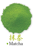 this is image of matcha green tea