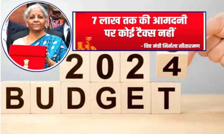 Budget 2024